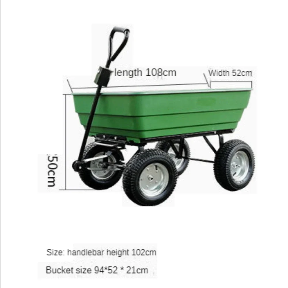 Garden Dumping Cart Wheel Wheel of Agricultural Push Truck(Wheel color random)