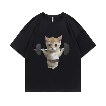 Funny Gym Sam Sulek Cat Graphic Print T Shirt Womens Cute Gym Pumpkin T Shirt Womens Emoji Short Sleeve T Shirt Graphic T Shirts 1