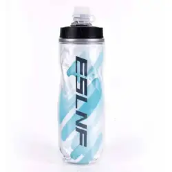 Custom Insulated Squeeze - Free BPA - Free High - Quality Cycling Water Bottle (Blue and White)