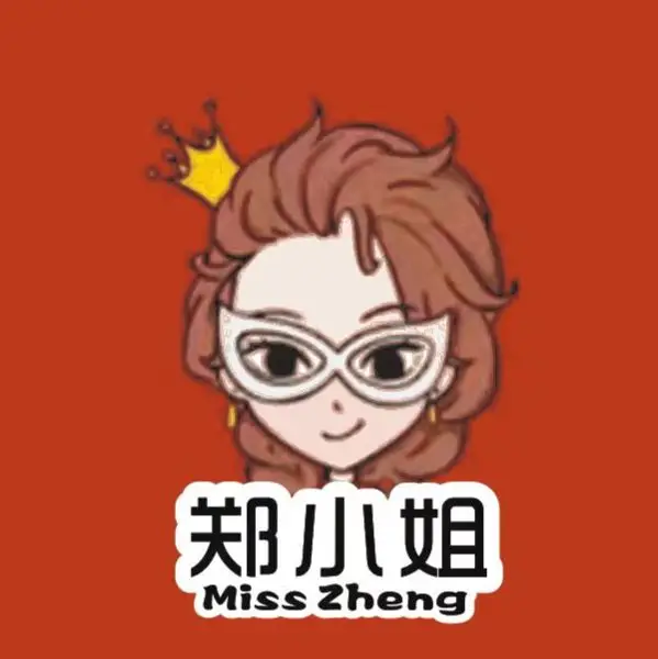 Miss Zheng Home Decor Store