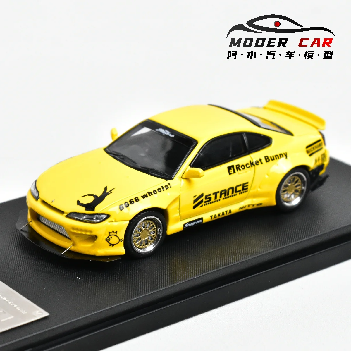 스트리트 무기 SW 1:64 Slivia S15 다이캐스트 모델 자동차
