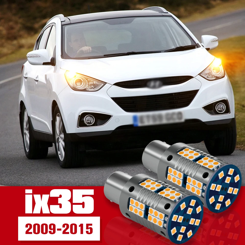 

2 шт., лампа для указателя поворота Hyundai ix35 2009 2010 2011 2012 2013