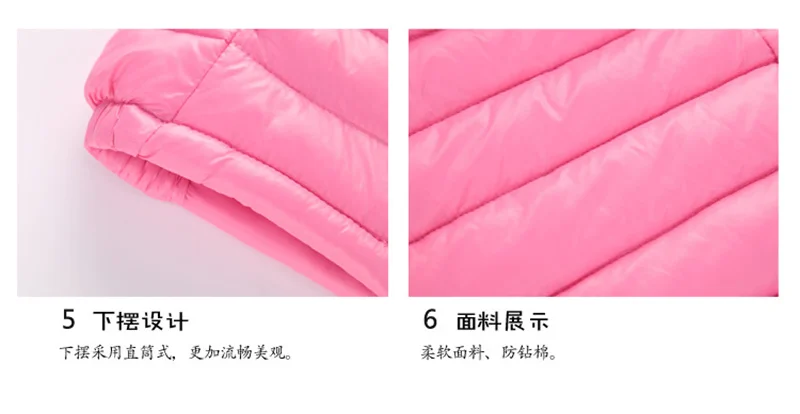 Kids Winter Jackets - Boys Girls Hooded Windproof Coat | Solid Color Outerwear