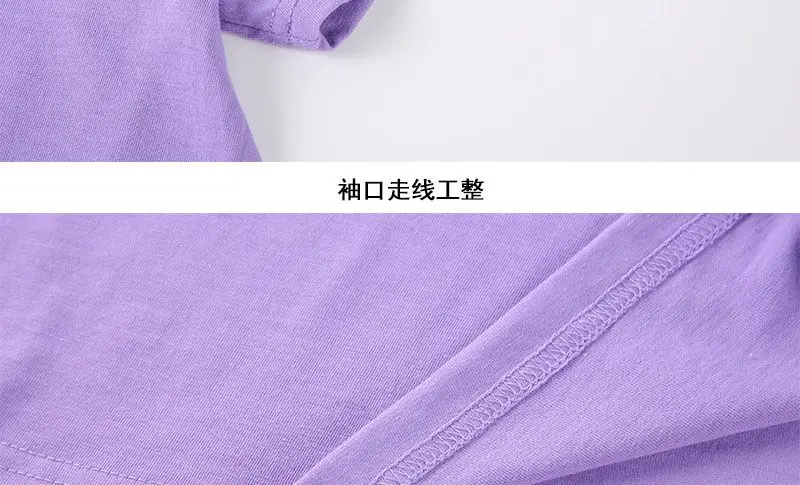 PlatiNum Cotton T-shirt Styling Example