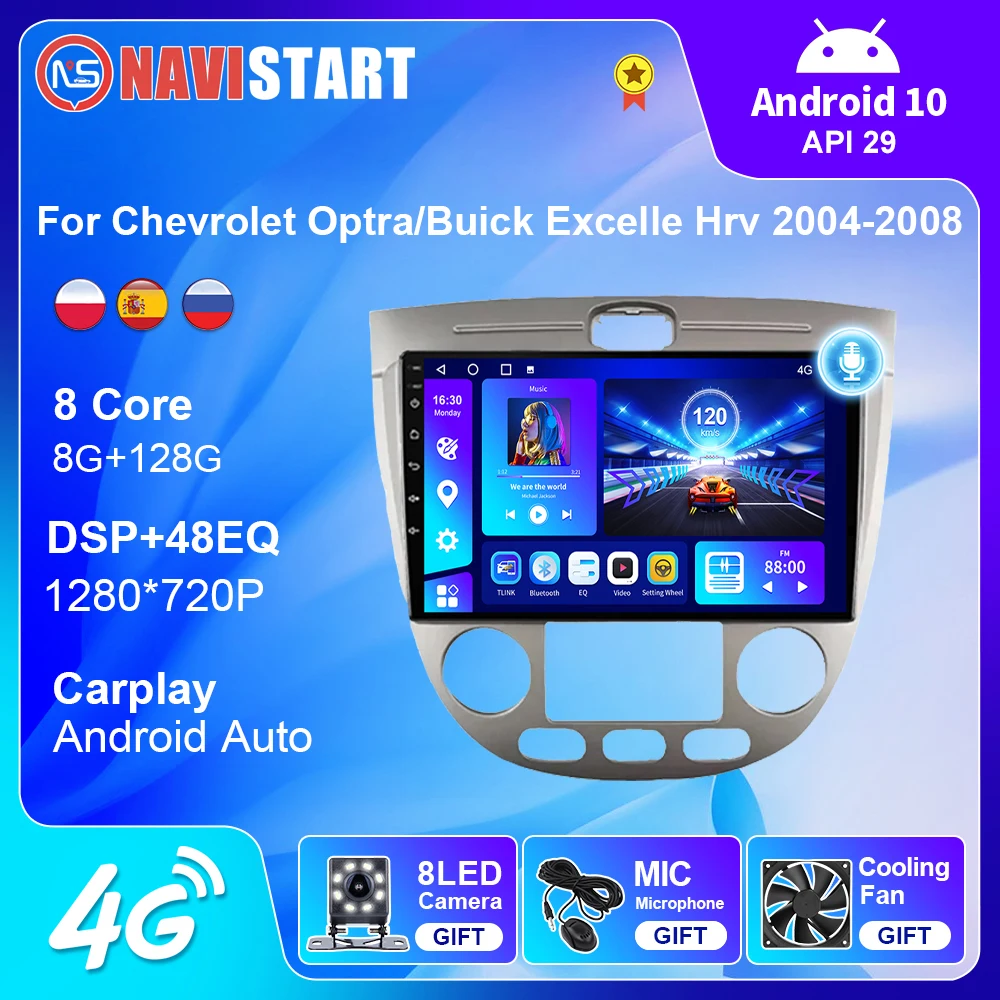 

NAVISTART Car Radio For Chevrolet Optra/Buick Excelle Hrv 2004 - 2008 Multimedia Video Player Navigation 4G WIFI GPS DSP No DVD