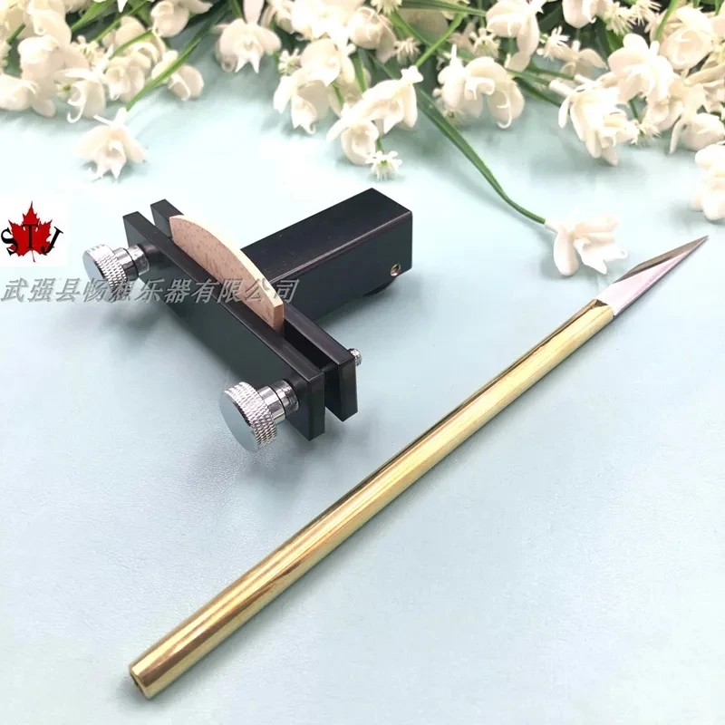 

1 комплект, эластичный переливающийся переливатель