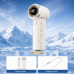 Compact Rechargeable Turbo Fan with Adjustable Speed and Digital Display (Beige)