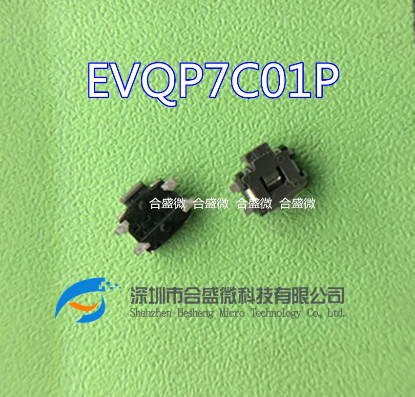 Imported Original Japanese Panasonic Evqp7c01p Patch Touch Switch Four-Leg Turtle Side Switch Switch original imported panasonic evqwha50k patch five direction navigation switch touch 7 7 switch button