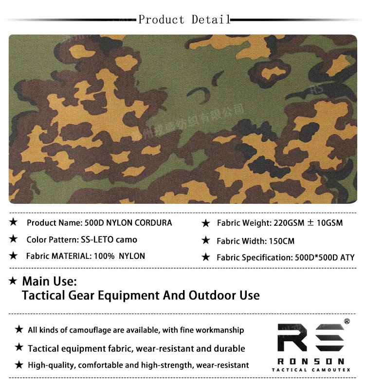 500D Nylon Oxford SS Tarnstoff für Taschen und Westen - Bestseller auf Lager Langlebiges Outdoor-Tarnmaterial – Detail 2