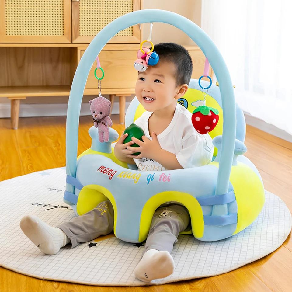 안전 시트 소파 커버, 면 플러시, 학습, 좌석 의자 장난감