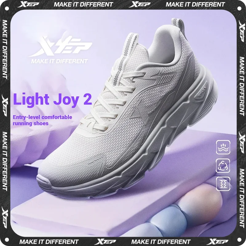 Xtep Light Joy 2 Women's Running Shoes 2025 Spring Shock-absorbing Non-slip Wear-resistant Lightweight Sport shoe 875118110015