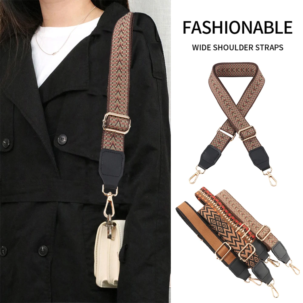 Sling Bag Strap Brown Series With Leather Fashionable Colorful Adjustable Expansion Band Crossbody Nylon Replaceable Bag Bandage