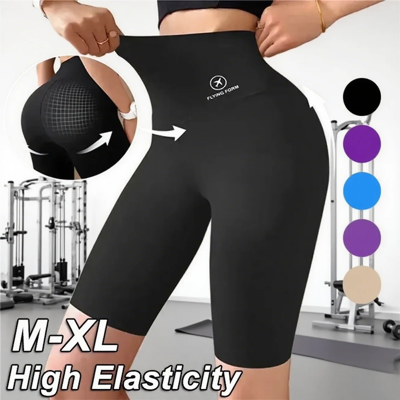 High-Waist Women’s Sports Shorts 1