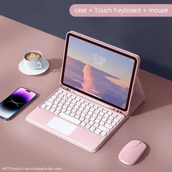 Enhanced Wireless Touch Keyboard Case for German (Pink 4)