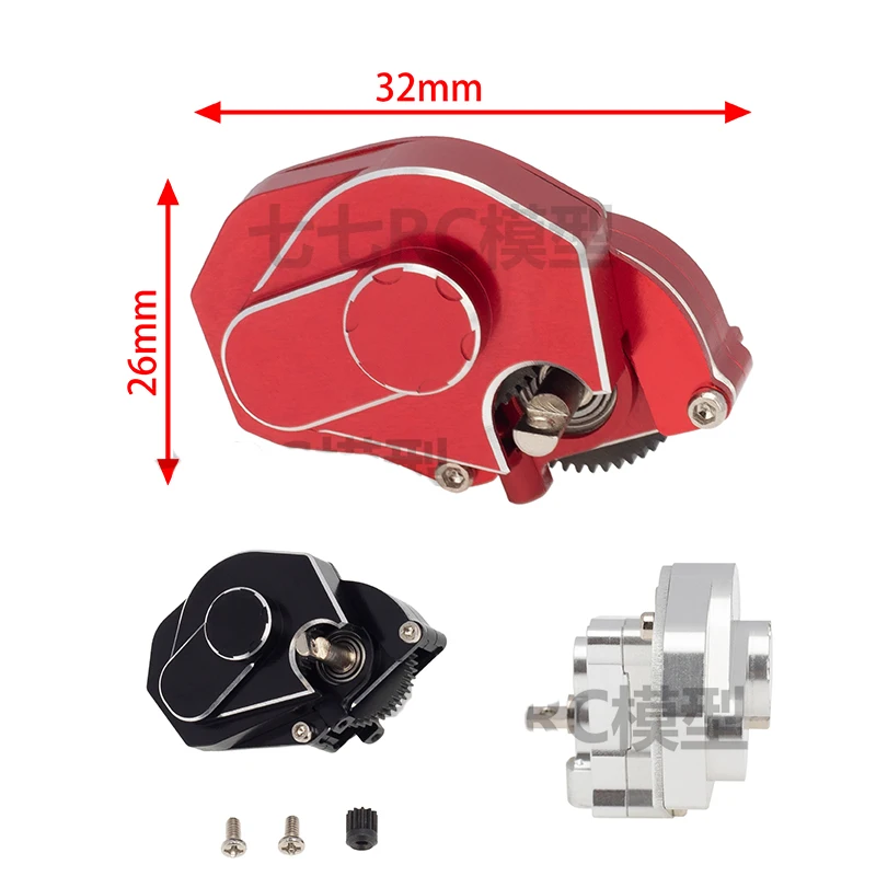 Axial SCX24 90081 C10 1/24 запасные части для радиоуправляемых автомобилей Универсальный блок волн из алюминиевого сплава в сборе