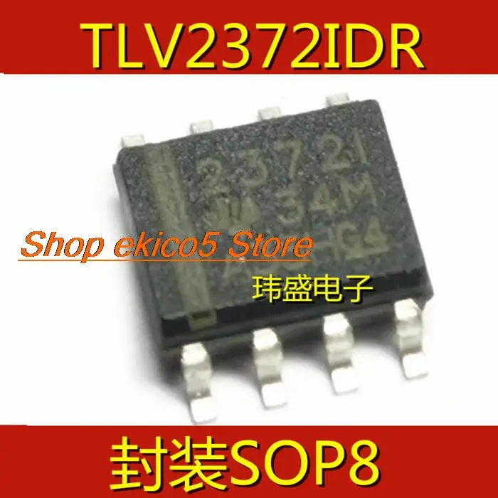 

10 шт., Оригинальные запасные части tlv2372atv 23721 IC SOP-8