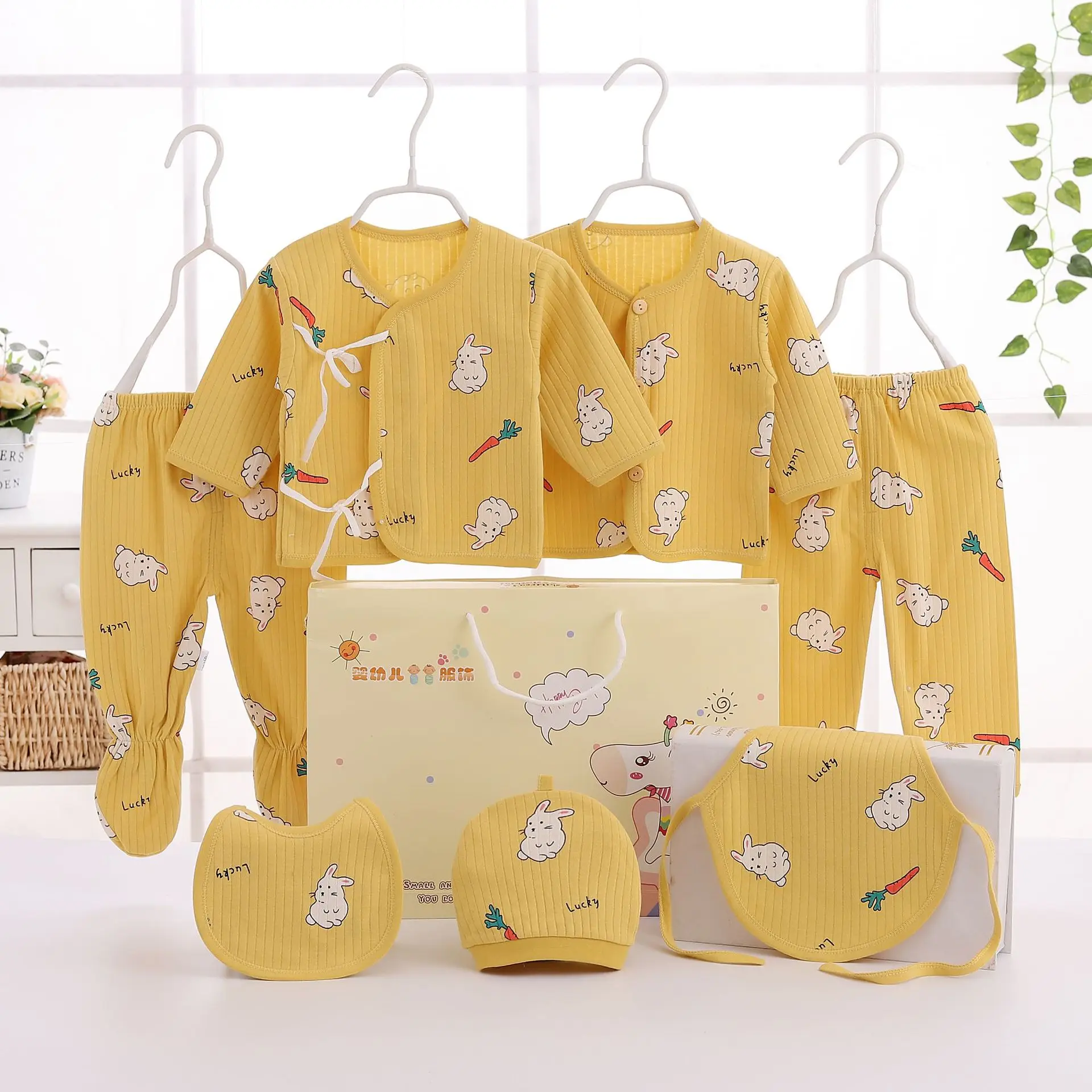 Newborn Baby Cartoon Animal Set Infant Cotton 7 - Piece Outfit Pajamas Bib Hat Pants Clohting Set