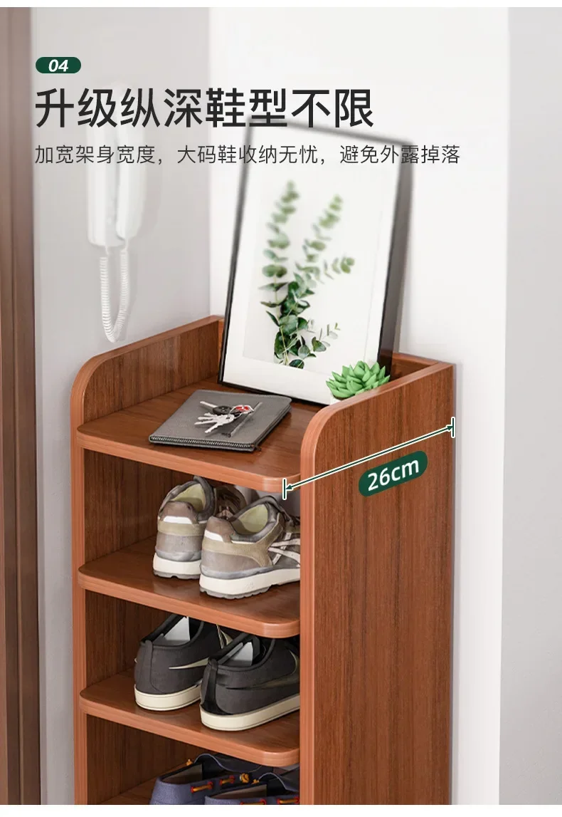 

1-231 Shoe rack household entrance door simple small narrow multi-layer rental roof truss