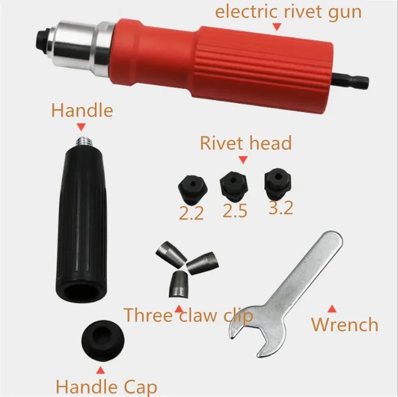 New high quality electric rivet gun machine pull pin conversion head accessories core pulling