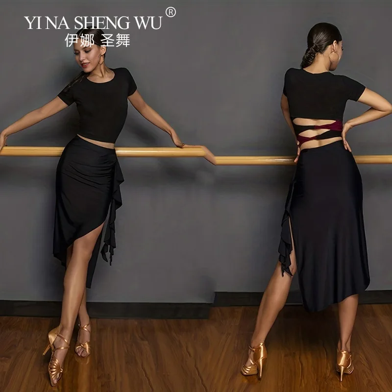 New Latin Dance Halfbody Skirt for Women Adult National Standard Dance Clothing Ruffle Edge Latin Training Top Skirt dance skirt