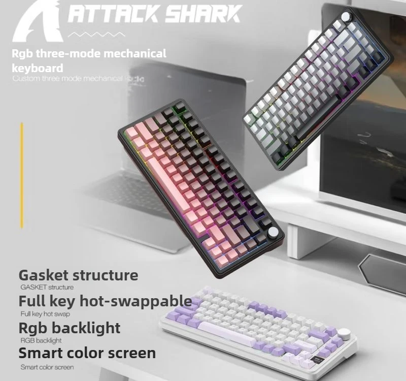 어택 샤크 X85 RGB 세 번째 시험연습 연결 무선 기계식 키보드 메탈 노브 풀 키 핫플러그 PBT 키캡