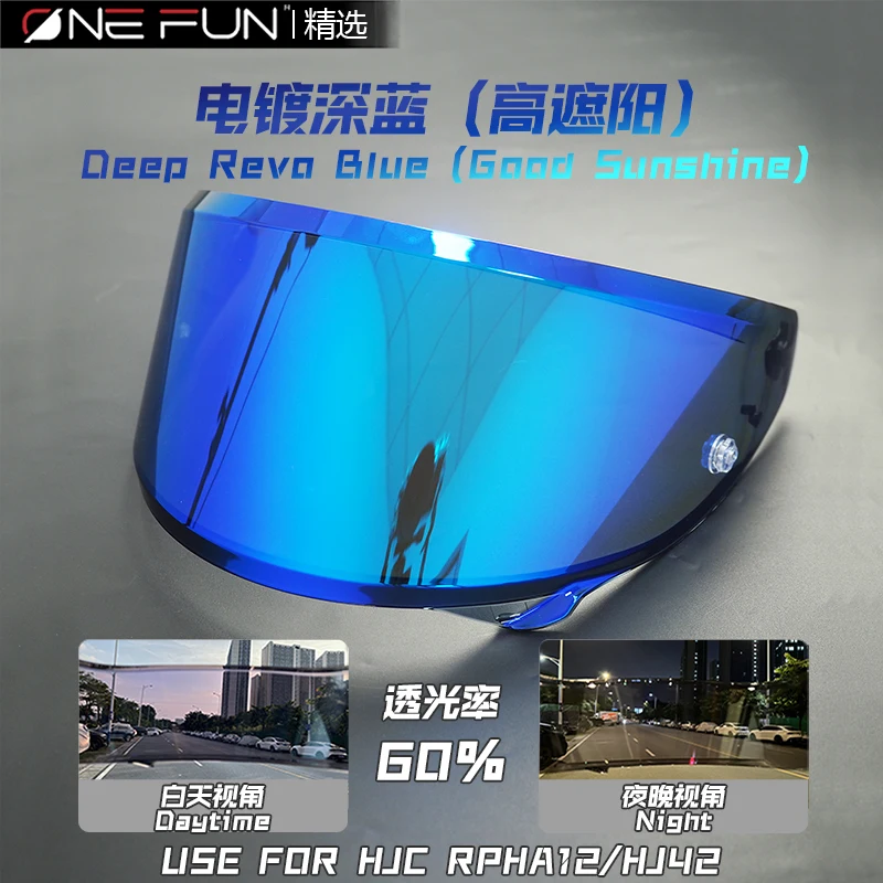 Deep Revo Blue