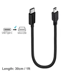 Enhanced USB C to Mini USB 5 - Pin OTG Charging and Sync Cable (C to Mini USB 30cm)