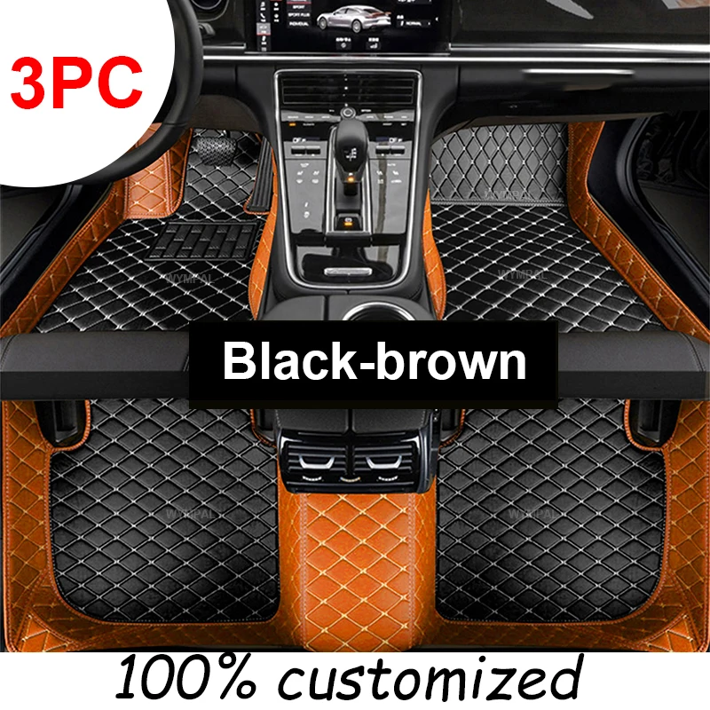 3PC floor mat