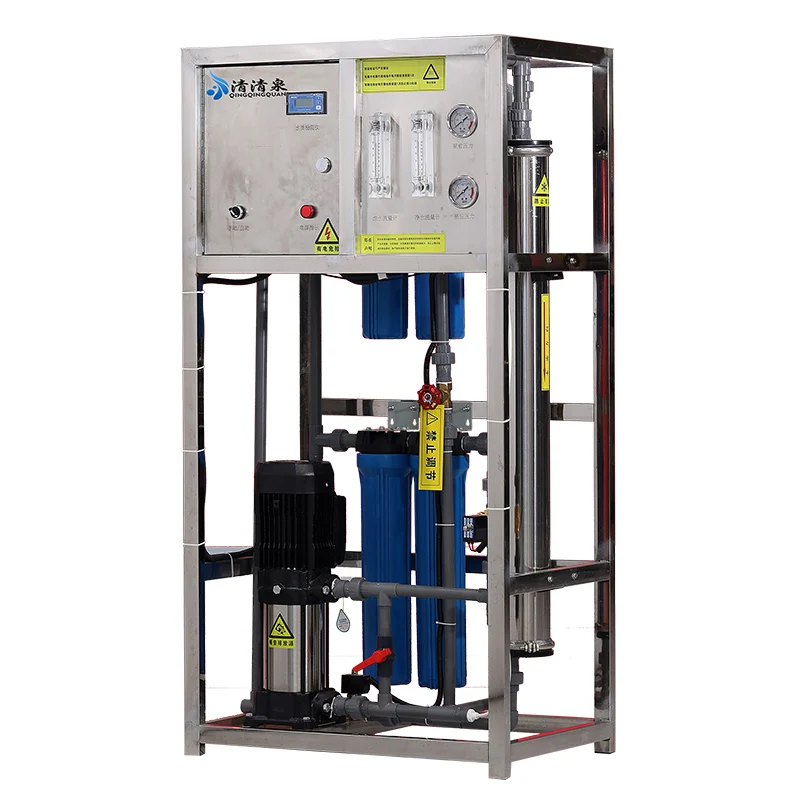 Рисунок 3 - Небольшое заводское оборудование для очистки воды