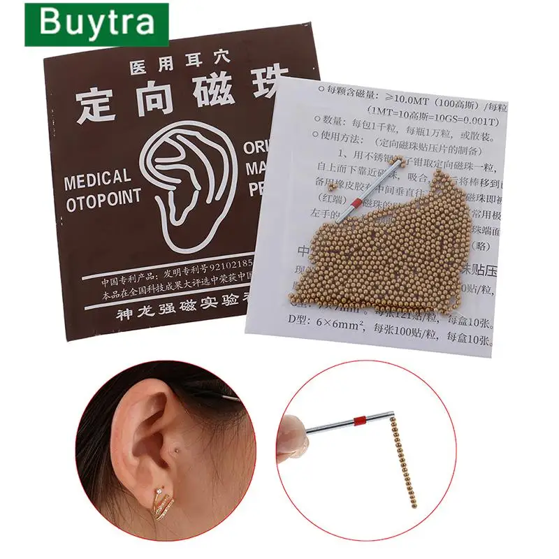 

1000Pcs/lot Magnetic Therapy Ear Seeds Stickers Ear Acupuncture Ear Care Massag