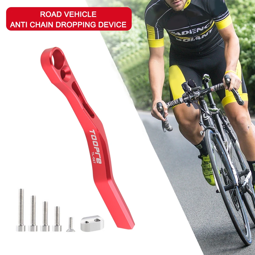 Road Bike Cross Chaining corona.dothome.co.kr