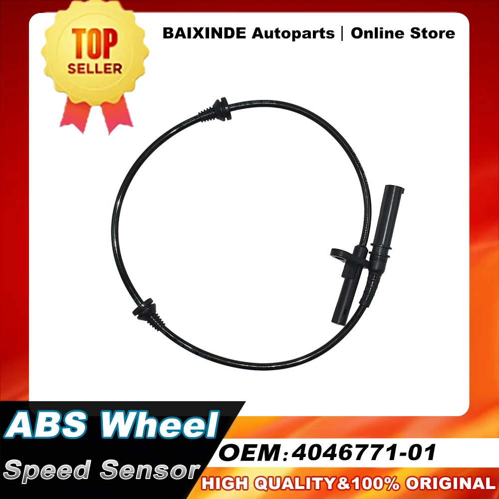

OEM 4046771-01 404677101 ABS Датчик скорости колеса для 2007 BMW X5 E70 передние Автозапчасти автомобильные аксессуары Высокое качество
