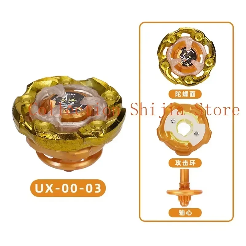 Enhanced Gyro Toy Parts