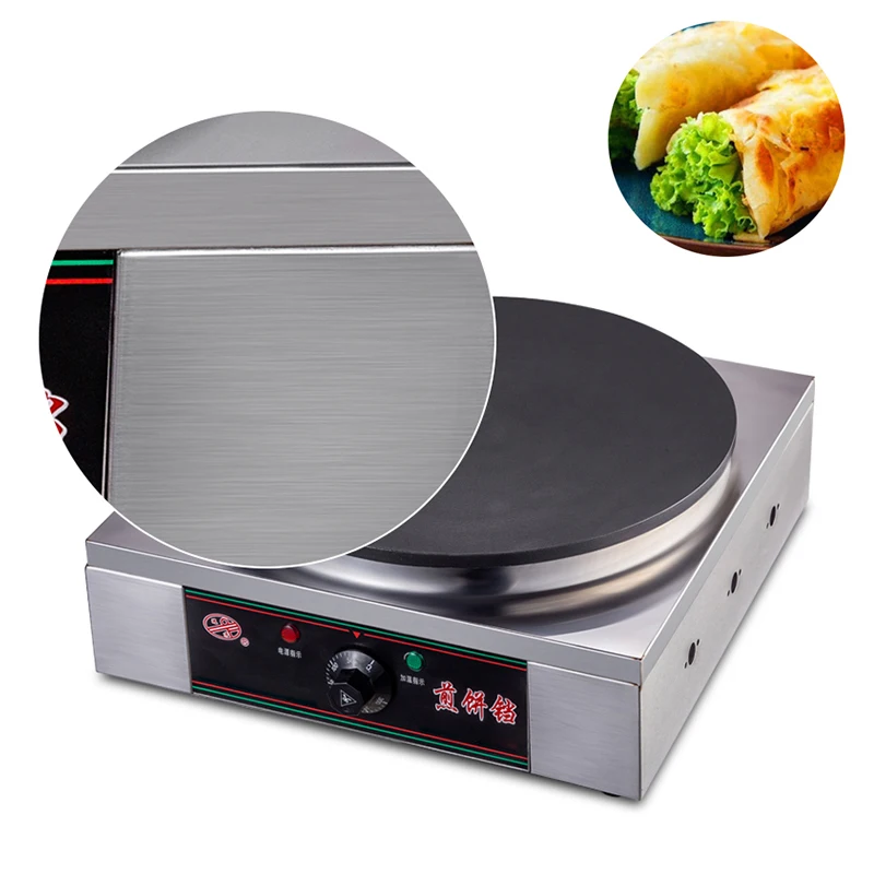 Kiwi KSM-2418 3-in-1 Popcorn Crepe and Omelette Maker 800 watt practical  portable electric plate knuckle and omelet maker - AliExpress