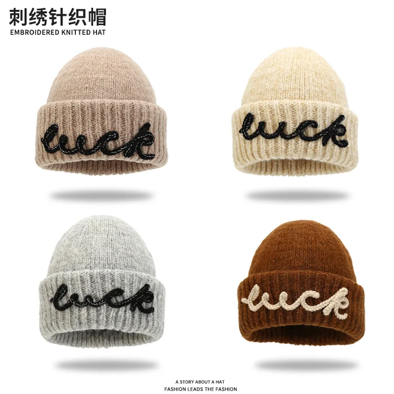 Letter Embroidered Knitted Hat Women's Autumn/Winter Korean Edition Warm Ear Protection Cold Hat Knitted