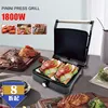 European multi-functional steakhouse frying and grilling steak machine teppanyaki barbecue machine breakfast machine steak grill 1