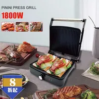 European multi-functional steakhouse frying and grilling steak machine teppanyaki barbecue machine breakfast machine steak grill 1