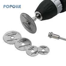 

7pcs/set HSS Circular Saw Blade Mini Electric Grinder Cutting Disc Rotating Tool, Suitable for Wood and Soft Metal Cutting Discs