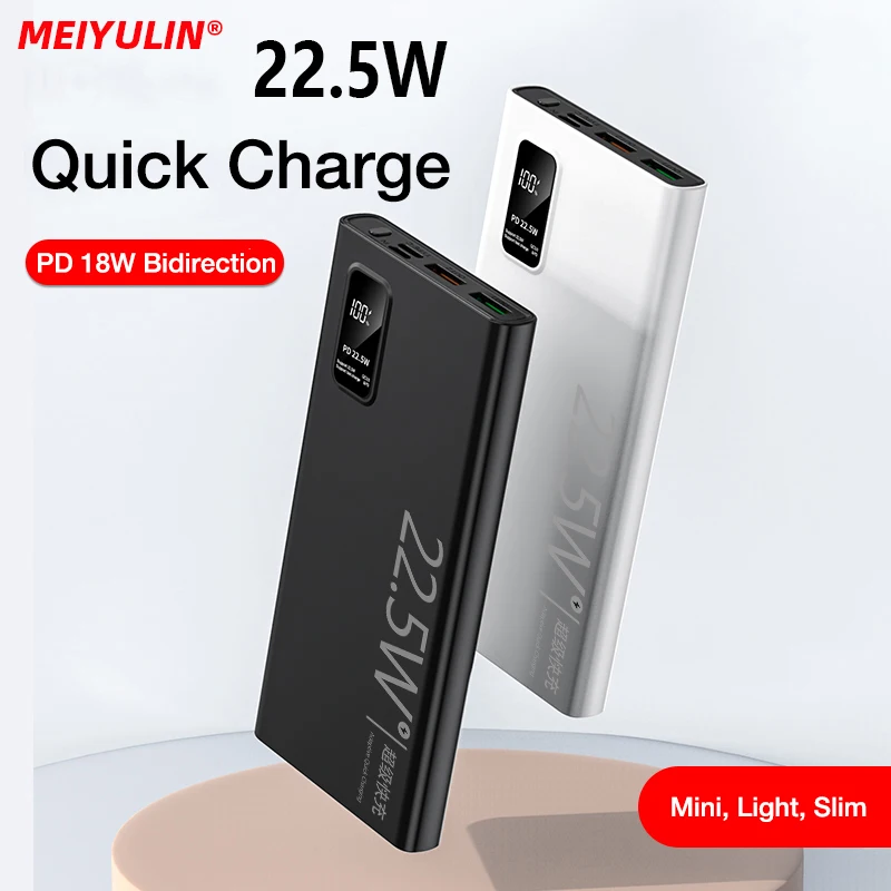 

22.5W 20000mAh PD18W группа микро - источника быстрого заряда LED цифровая видеоэкранная переносная батарея внешней батареи для iPhone чумиза