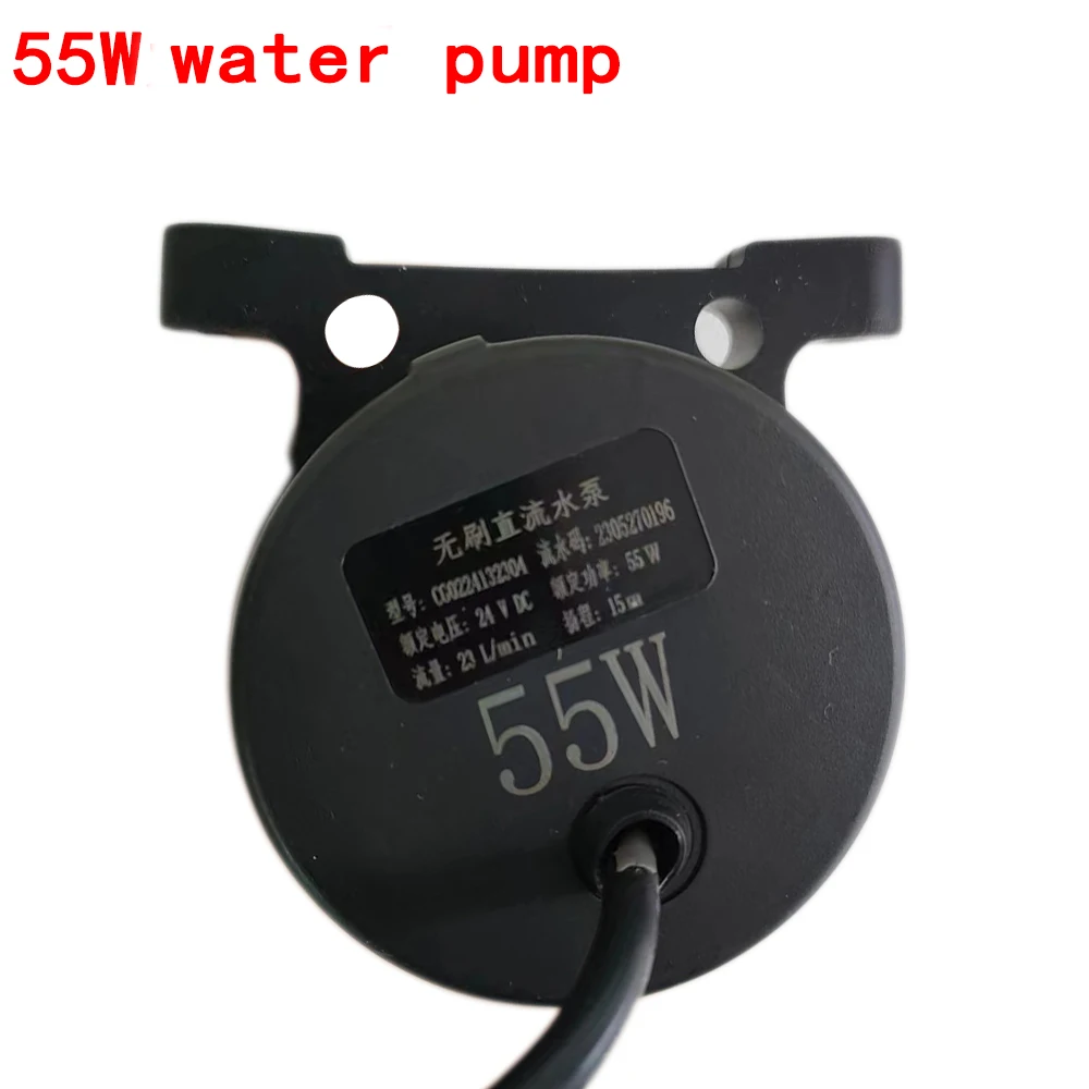 24V DC Power Water Pump For UVLED Lamp Water Cooler Circulation System Dedicated Pump