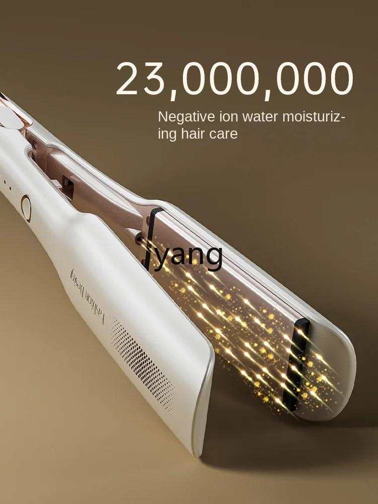 L'm'm Dual-Use  Curler Hair Saloon Dedicated Hair Straighter Does Not Hurt Hair Anion 3