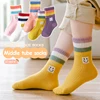 5Pairs 1-16Years High-End Girls' polyester Mid-tube Socks Rainbow Don't Fade don't Pilling Sock Children's Accessories 2