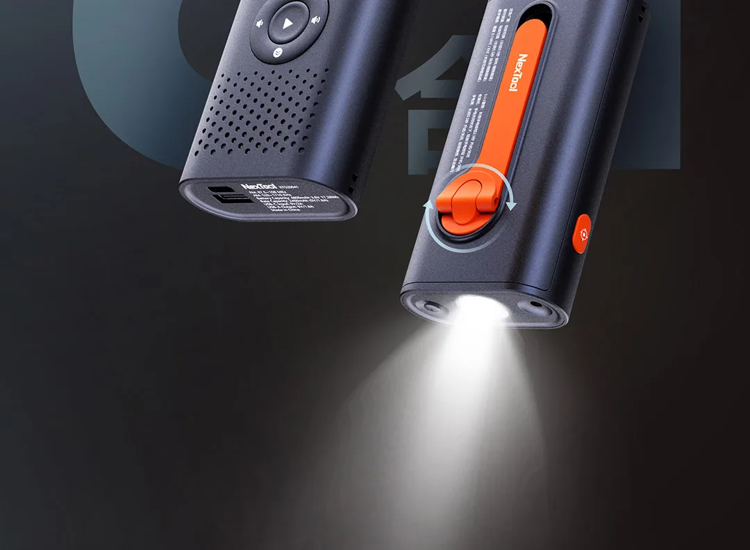 NexTool 6 In 1 Emergency Radio Hand Crank Portable Weather Radio with 4500mAh Power Bank