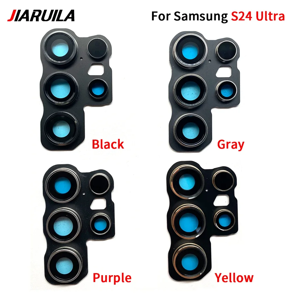 Enhanced Mobile Phone Camera Lens Cover and Housing Frame Holder