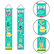 

2022 Happy Easter Home Decor Easter Curtain Couplet Banner Pendant Bunny Carrot Egg Pattern Welcome Easter Spring Party Supply