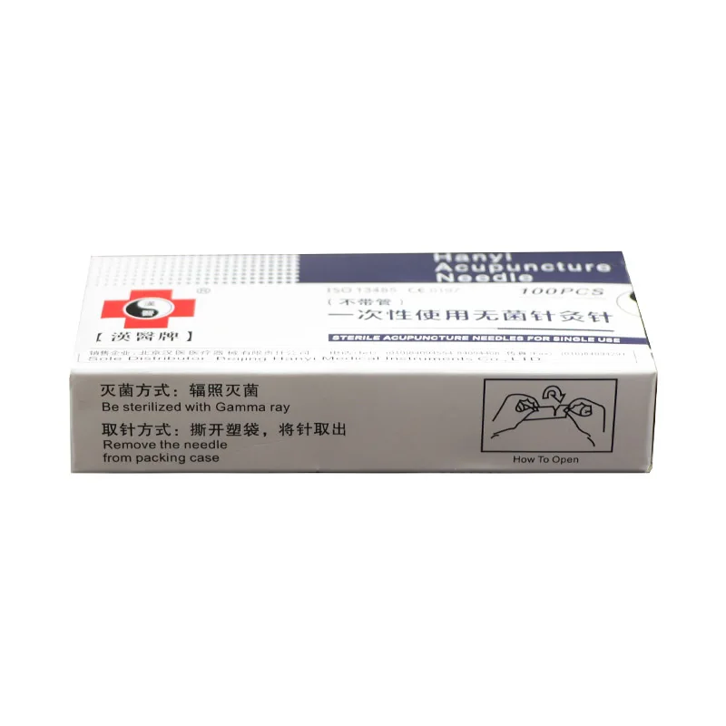 Disposable Acupuncture Needle Hanyi Sec 100 pieces a box Individual Packaging