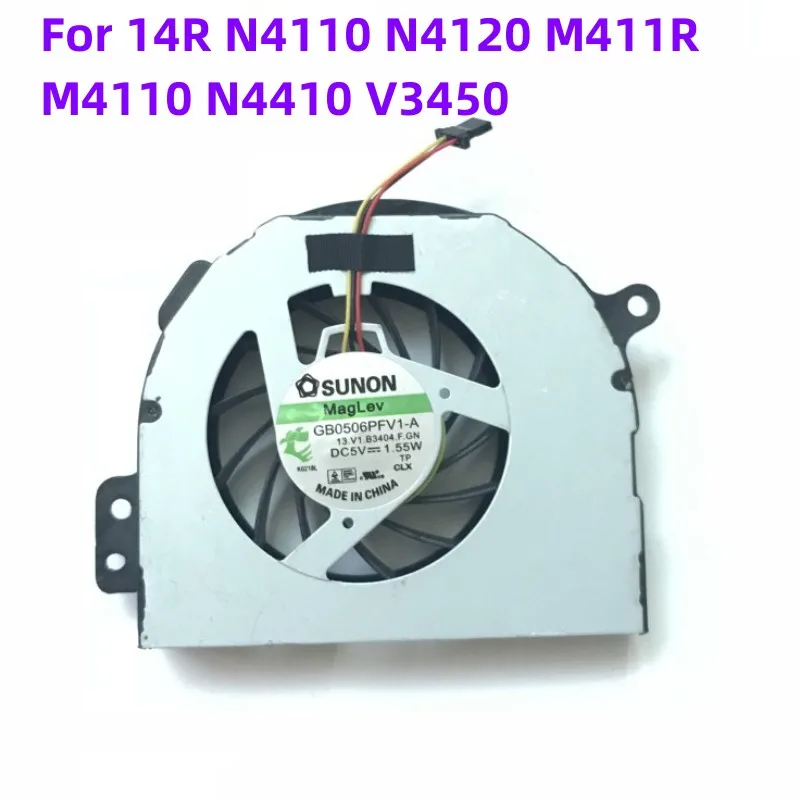 

Кулер для процессора ноутбука 14R N4110 N4120 M411R M4110 N4410 V3450