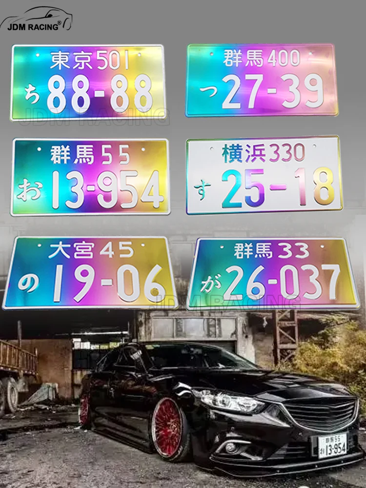 33cm Targa Universale In Stile Giapponese Targa In Alluminio Per Auto Targa In Alluminio Per La Decorazione Del Veicolo Rimontata Aliexpress Automobili E Motocicli