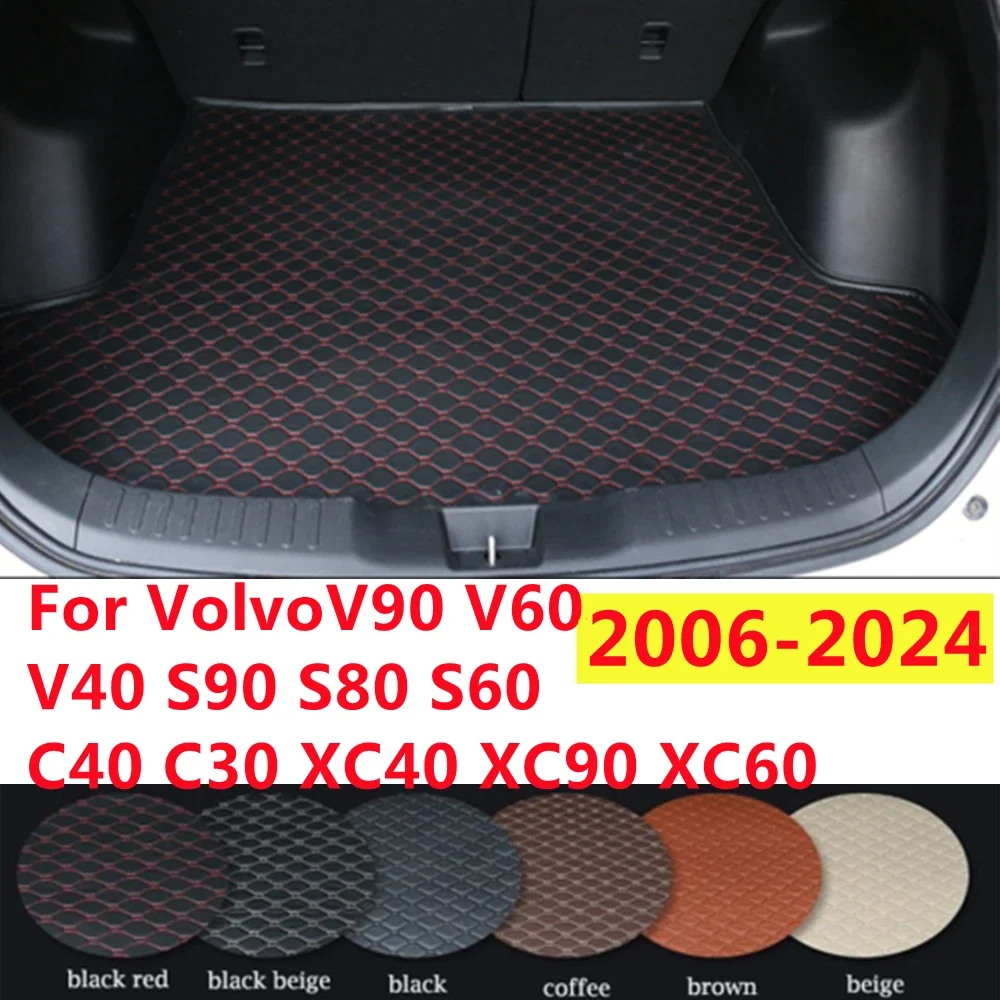 Car boot cover Volvo XC40 black