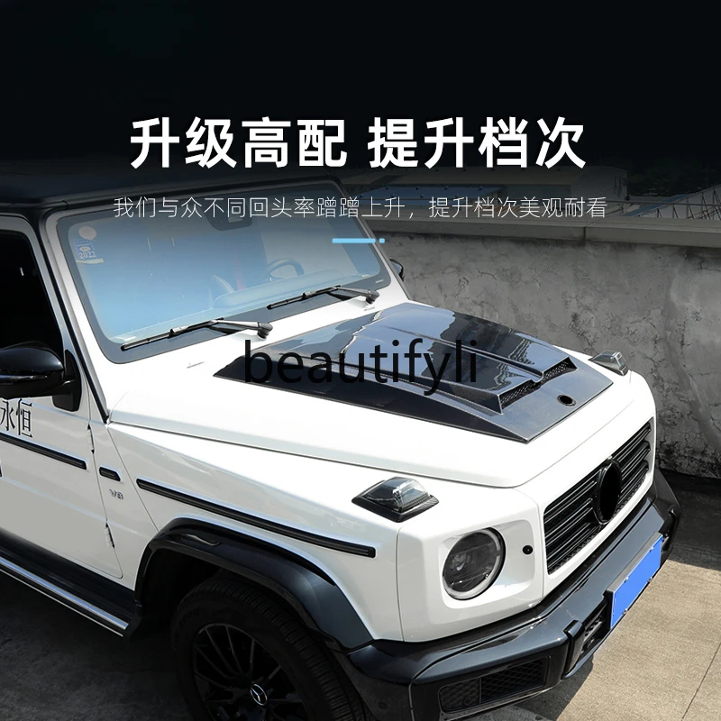 G63 G500 G400 G3503 modified brabus hood, engine hood